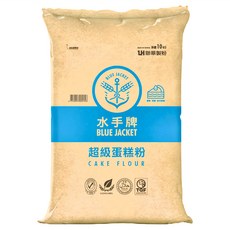 聯華製粉 BLUE JACKET 水手牌 超級蛋糕低筋麵粉, 不易出筋操作便利，保水性佳不易老化，成品細緻口感綿密, 10kg, 1袋
