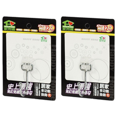 家而適居家多功能掛勾(大), 2in1雙無痕膠片 超高耐重 免釘鑽, 0025, 2個