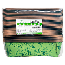 Pimex 富貴彩盒 - 30入 199x73x62mm, 蘋綠色, 1組