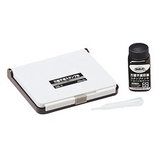 LIBERTY 利百代 萬能不滅印台 SB-3 快乾油性染料 印跡清晰 特殊印油不褪色 附滴管組, 黑色, 1個