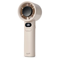 E-books日本設計120段LED數顯手持風扇, K48, 米色