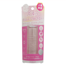 COSMETEX ROLAND 保濕定妝噴霧, 100ml, 1瓶