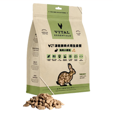 VITAL VE唯一 凍乾鮮肉犬用生食餐 兔肉小顆粒, 兔子, 396.9g, 1包