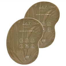 ade.l 腰果造型矽膠餐墊 328*217*1.2mm, 328 x 217 x 1.2mm, 米白色, 2個