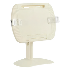 兒童多功能折疊升降兩用支架, 可隱藏式加長加寬托書條, 米白色, 長 34-49cm, 寬 23.3cm, 拉伸 31-39cm