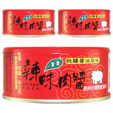 青葉 大辣味肉醬,150g,3罐, 香辣夠味，拌飯拌麵好搭檔，台灣經典風味