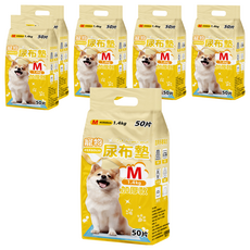 加厚款 M(45 x 60cm) 50片 6包 寵物尿墊 狗尿墊 寵物墊