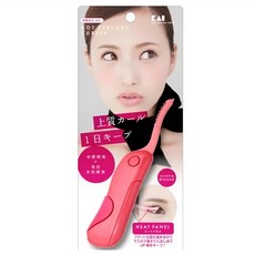 KAI 貝印 彈跳式可收納燙睫毛器 kq-0343, 粉色, 1個