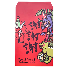 GUOHOUSE STUDIO 郭公館工作室 恐龍信封包裝袋 大尺寸225x360mm, 恐龍, 3張