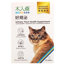 MORESON 木入森 貓咪好規泌保健錠，舒緩刺激 幫助泌尿道護理, 泌尿系統/腎臟護理, 60顆, 1盒