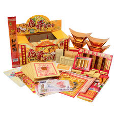 如意檀香 虎爺發財金, 1個