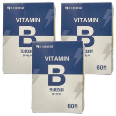 中化健康360 元氣B群 鋅+杜仲 60顆/盒, 3盒
