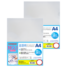 DaTaBanK 三田文具 A4 超透明L型文件夾, 超厚, 12個Set, 31x22cm, E-310G-1, 2包