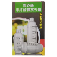bargogo 胖胖雪克杯-530ML, 手打檸檬茶專用, 食品級PC材質, PPOB-CT-50-C, 1個