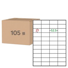 鶴屋 A4三用電腦標籤 B2753 52.5 x 27mm 97號, 44格, 105張