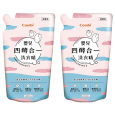 Combi 康貝 嬰兒四酵合一洗衣精 補充包, 1L, 1入, 2袋
