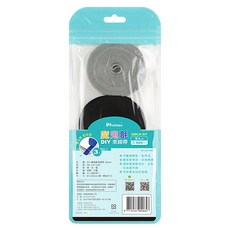 infotec 英富達 DIY 魔鬼氈束線帶 300cm 3捲, 黑色 + 灰色 + 藍色, 1組