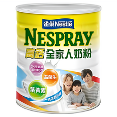 雀巢高鈣全家人奶粉, 2.2kg, 1罐