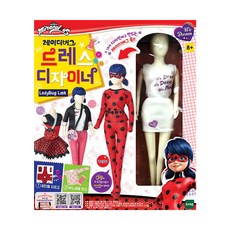 We Dream小小設計師, 法國瓢蟲少女LadyBug, 1個