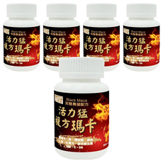 AAHP 全健護 複方瑪卡活力猛膠囊 含黑瑪卡 精胺酸 維生素C D3 鋅 B群 紅景天, 30顆, 550mg, 5罐