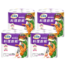 倍潔雅 強效吸油料理廚房紙巾 大尺寸 90組 雙層, 4捲, 4袋
