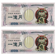 尚野家 鱈魚香片燒 柴魚風味, 75g, 2包