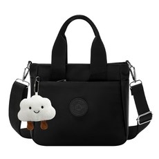 ADDEDIT 輕量馬里恩肩背斜背包 + 配件組, 黑色(交叉袋),隨機出貨(組件)