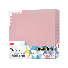 3M 安全防撞地墊 4片 9935E, 乾燥玫瑰, 1組