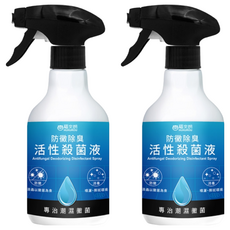 HUKUROU 福來朗 防黴除臭活性殺菌液 Antifungal Deodorizing Disinfectant Spray, 500ml, 2瓶