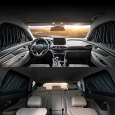 ANBORTEH 安伯特 酷樂車用軌道伸縮窗簾全車4件組 通用型, 1組, 黑色