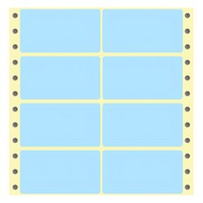 華麗牌 電腦列印標籤 雙排 WL-5015B 藍色, 1200張, 1盒