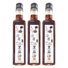 醬王殿 御選黑麻油 冷壓 250ml, 3瓶