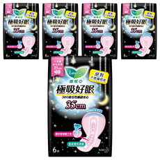 Laurier 蕾妮亞 台灣公司貨 極吸好眠衛生棉, 大流量安心特長 35cm, 6片, 5包