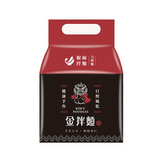 金拌麵 椒麻醬拌麵 刀削麵 Set 4 手工日曬風乾, 520g, 1袋