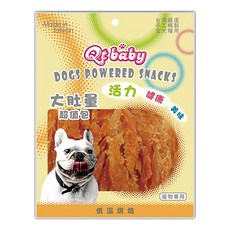 QTBABY 大肚量 寵物潔牙零食 QT322, 煙燻雞柳條, 320g, 1包