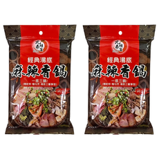 元泰碩宴 經典湯底 麻辣香鍋 一底三鍋 調味醬, 220g, 2袋