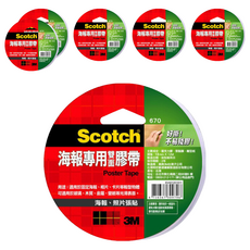 3M Scotch 海報專用雙面膠帶，適用於玻璃、木質、金屬、壁紙等光滑表面, 670, 6個
