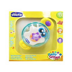 chicco 小小廚神煎蛋平底鍋, 1盒, 黃色、白色