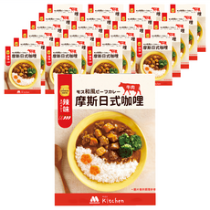 MOS BURGER 摩斯 辣味日式咖哩包 牛肉, 200g, 24包