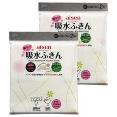 aisen 超吸水速乾印花抹布，德國製造，餐具適用，擦拭後不留水痕，可裁剪, 38 x 35cm, 2包