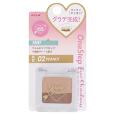 KOJI 甜心雙色漸層眼影 輕鬆一塗打造漸層立體感 珍珠微粒粉末打造閃耀雙眸, 花生可可, 1個