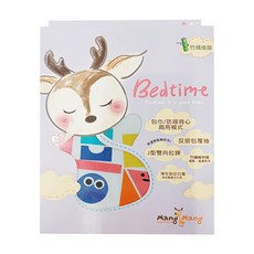 Mang Mang 小鹿蔓蔓 Bedtime嬰兒包巾 竹纖維版 包巾/防踢背心兩用模式