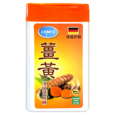 COMFU 康甫 薑黃頂級潤喉糖, 德國研發, 無糖, 18g, 1盒