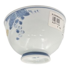 有田燒 飯碗-日本製 直徑11.5cm 高7cm 容量350cc, 葡萄, 1個