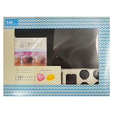 KAI 貝印 馬卡龍模 + 花嘴組, 咖色, 1盒