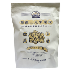 嬌旺製菓 虎尾榮光三溫糖鹹甜原味米香脆菓, 380g, 1包