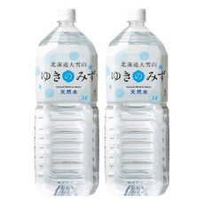 Yukinomizu 北海道大雪山 天然水, 均衡礦物質含量 3:1鈣鎂黃金比例 59mg/L軟水硬度 適合泡咖啡、茶、奶粉、日常飲用, 2L, 2瓶
