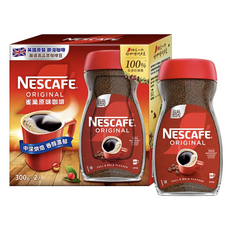 NESCAFE 雀巢咖啡 原味咖啡 - 香醇濃郁 英國原裝進口 隨時享受暖心提神咖啡, 300g, 1盒, 2罐