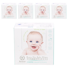Roaze 柔仕 乾濕兩用嬰兒紗布毛巾, 100%醫療級水針布 25片/盒, 200 x 200mm, 舒適款, 5盒