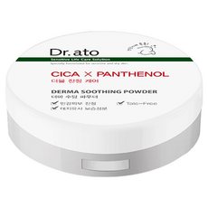 Dr.ato 痱子粉 20g, CICA X Panthenol, Derma Soothing Powder, 無滑石粉, 6個